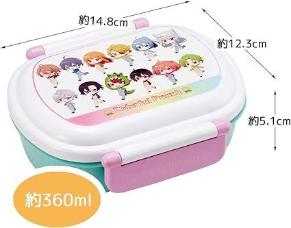 Colorful Peach Lunch Box 360ml