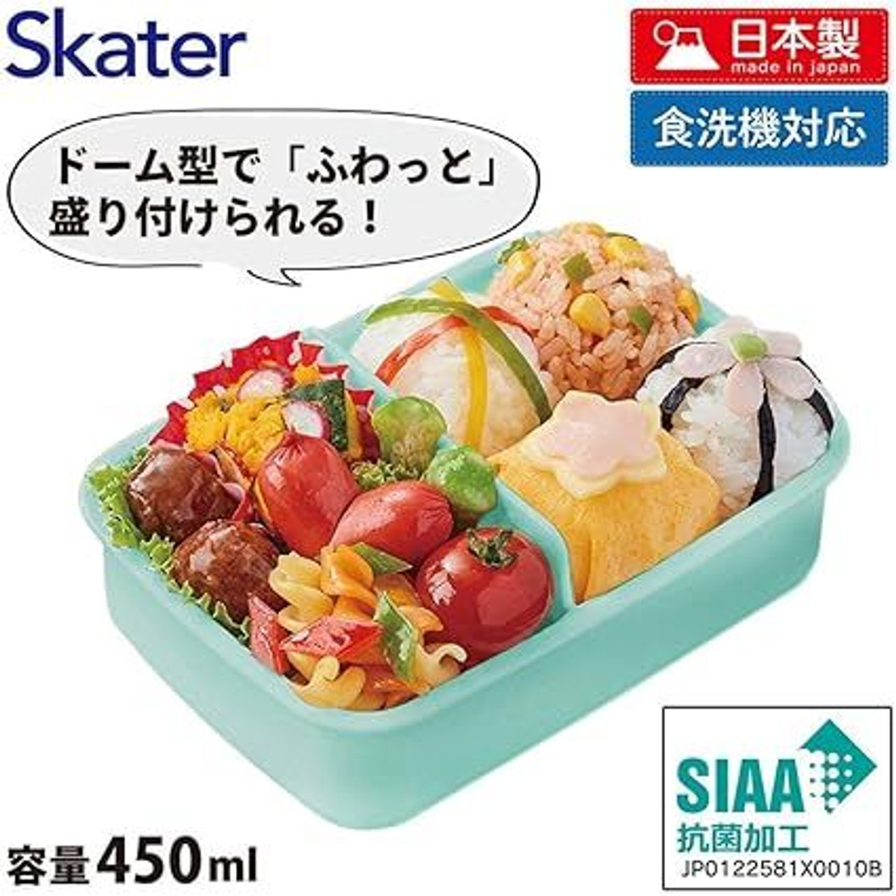 Skater Pokedays Easy Light Lunch Box Large Size 720ml