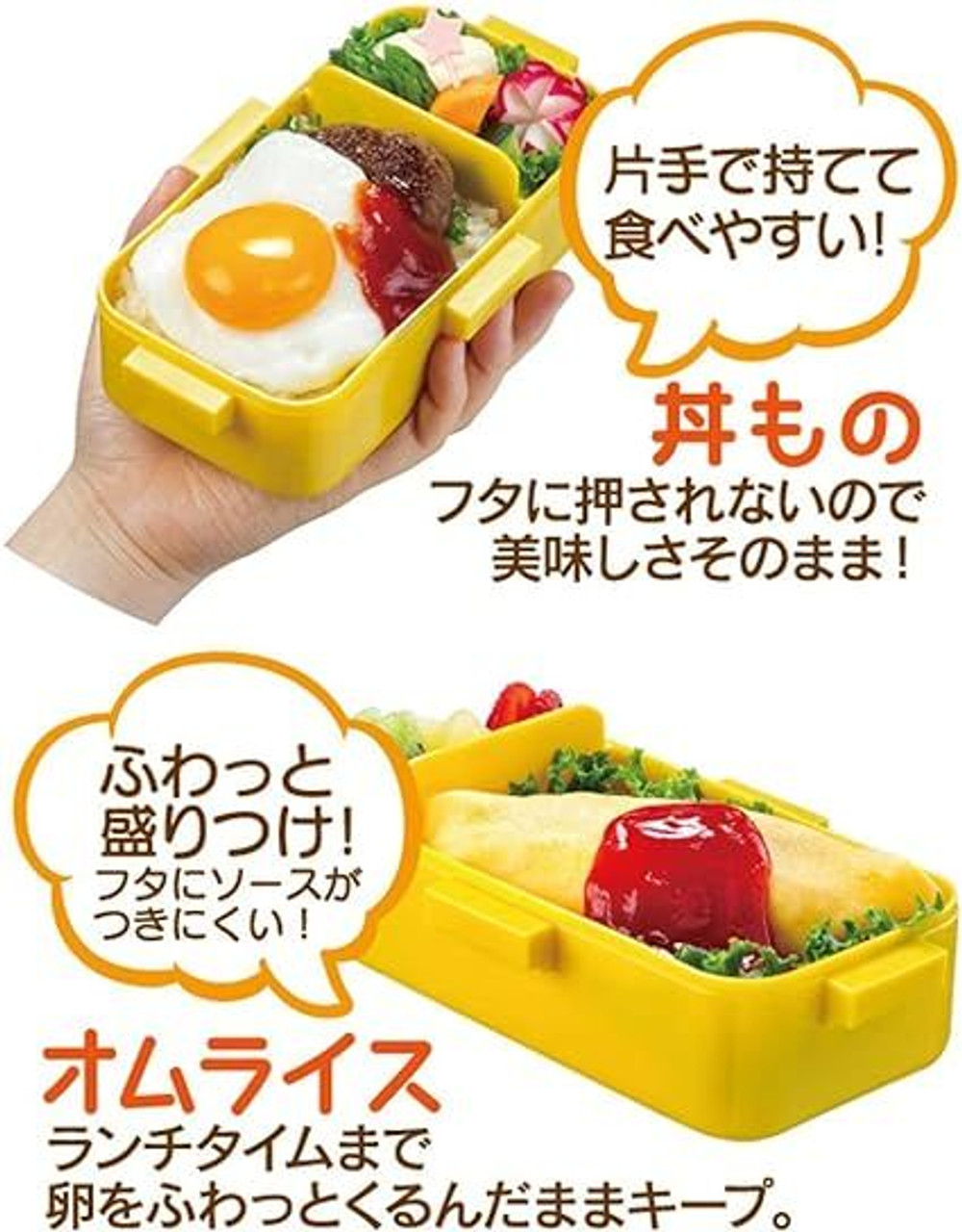 SHOBIDO Pokemon Center Lunch Box 24 360ml - Plaza Japan