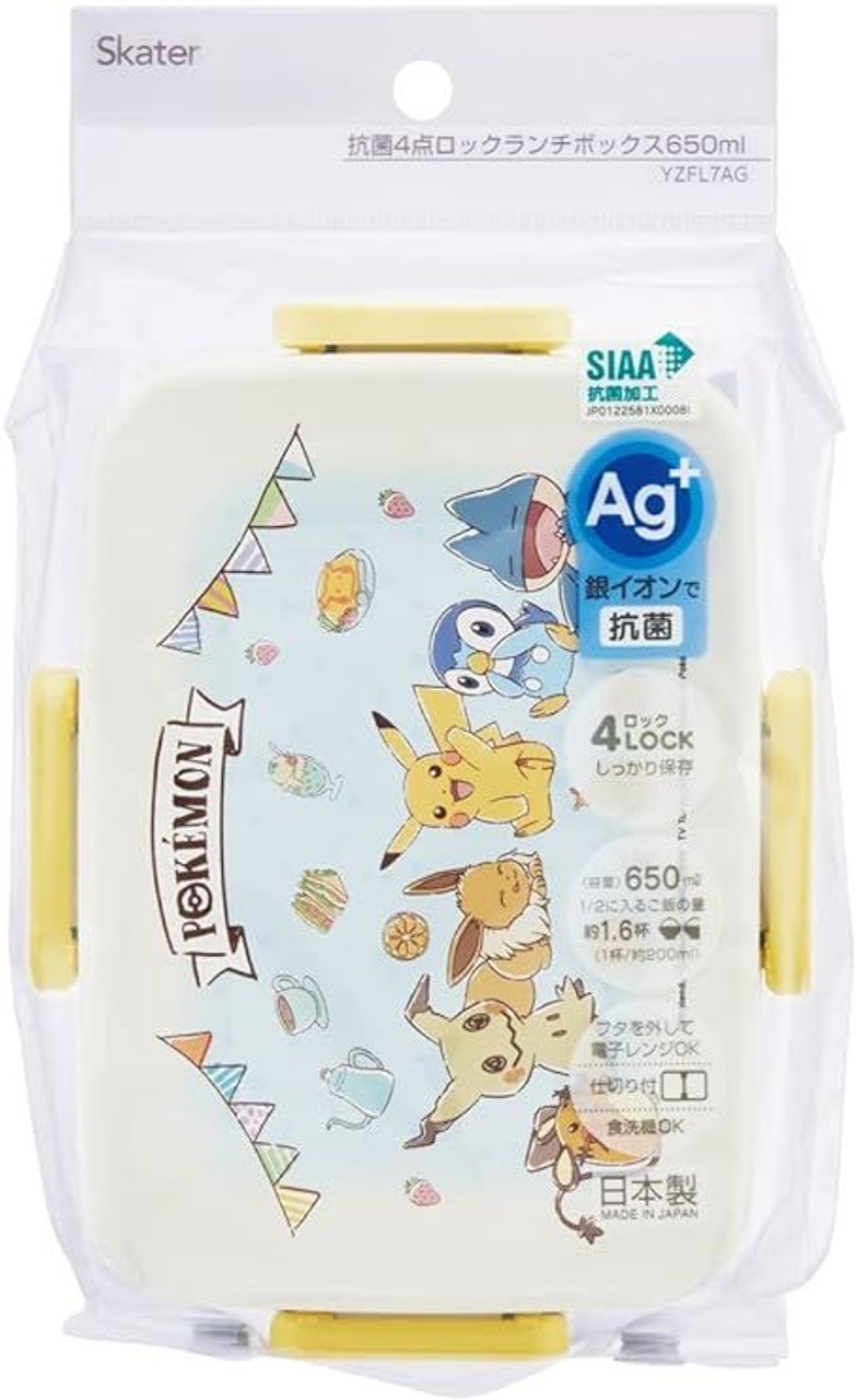 AmiAmi [Character & Hobby Shop]  Pokemon XY & Z QA2BA Dishwasher Safe  Tight Lunch Box Oval Koban (w/Box Dividing Container)(Released)