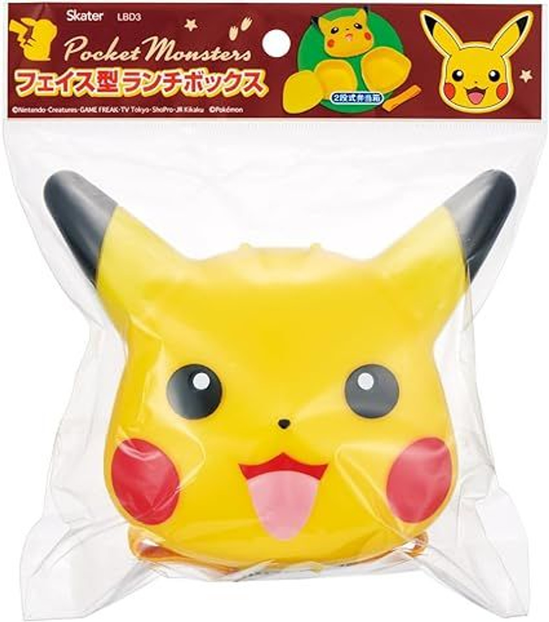 YESASIA: Pokemon Lunch Box 450ml - Skater - Lifestyle & Gifts - Free  Shipping