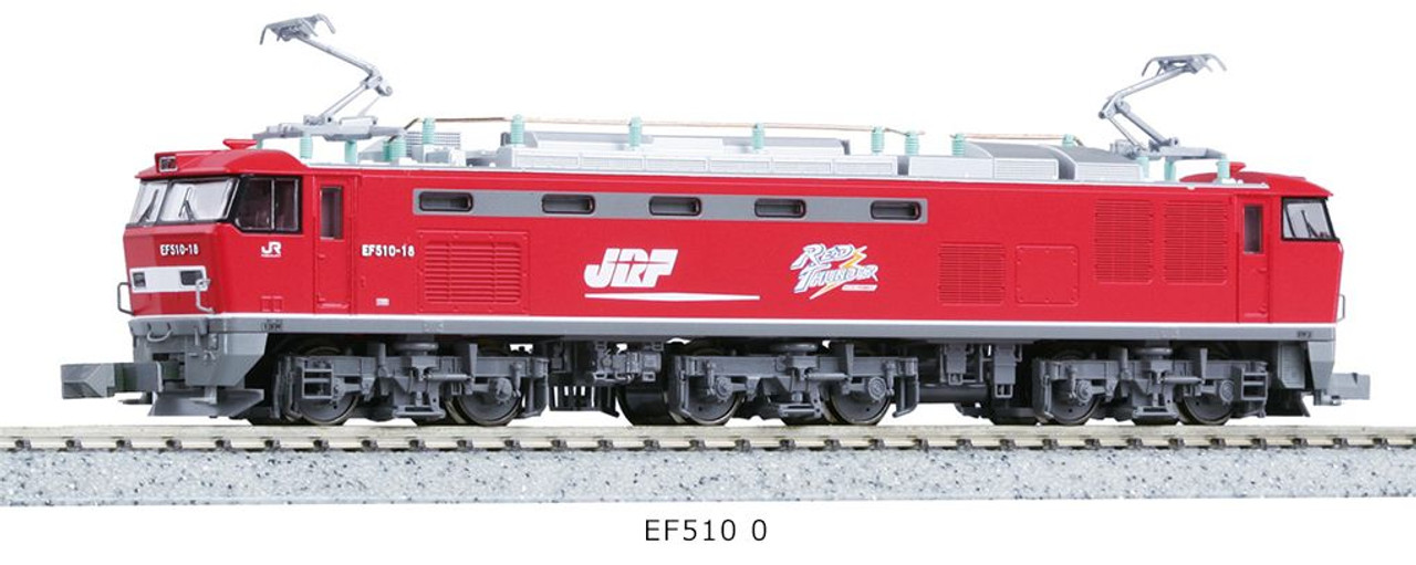 Kato 3059-1 Electric Locomotive Type EF510-0 (N scale)