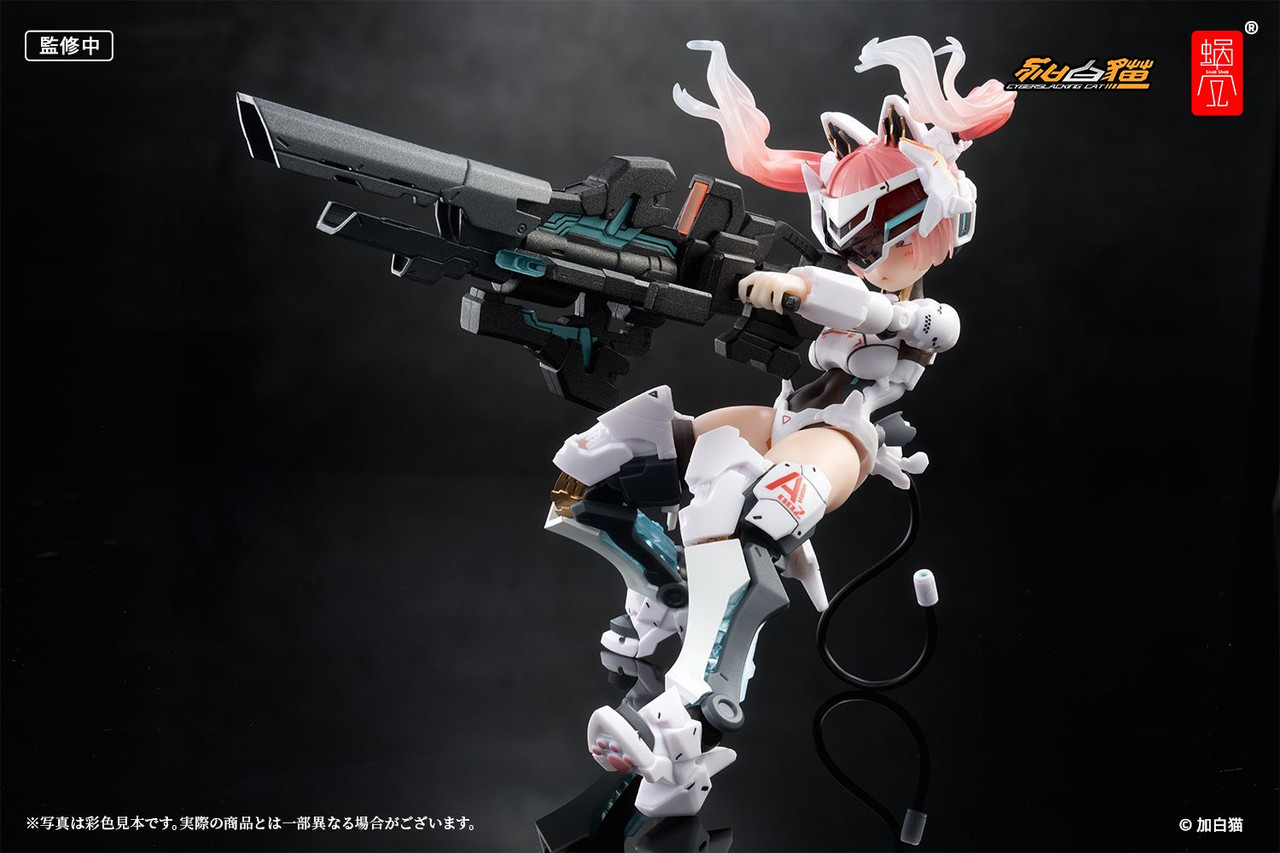 EveD Series AMBRA-02 (Strike Cat) Ambra 1/12 Action Figure