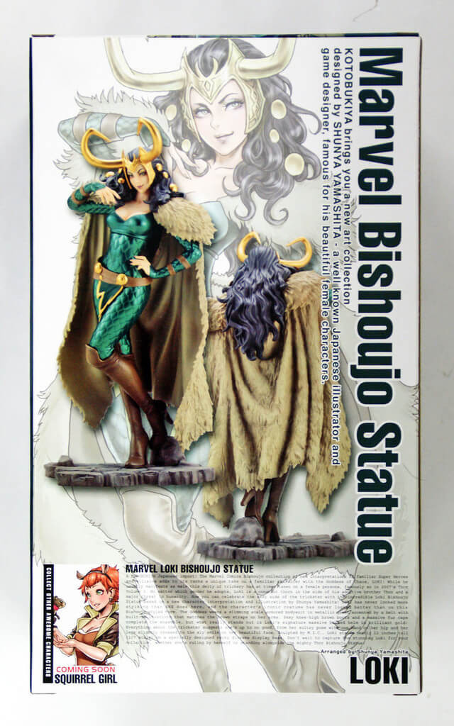 Kotobukiya MK199 Marvel Bishoujo Statue Loki 1/7 Scale Figure