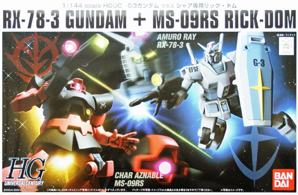 Bandai GUNDAM RX-78-3 GUNDAM + MS-09RS | PlazaJapan