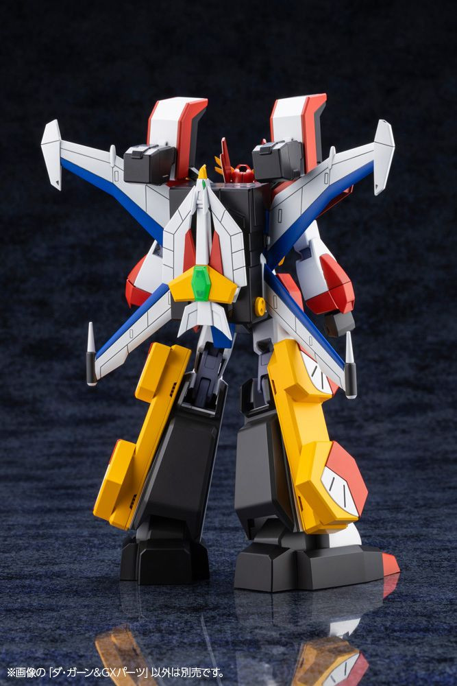 Da-Garn & GX Parts Plastic Model (The Brave Fighter of Legend Da-Garn)