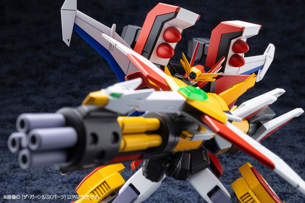Da-Garn & GX Parts Plastic Model (The Brave Fighter of Legend Da-Garn)