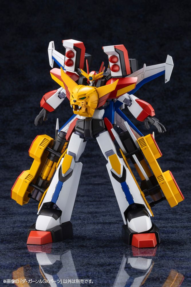 Da-Garn & GX Parts Plastic Model (The Brave Fighter of Legend Da-Garn)