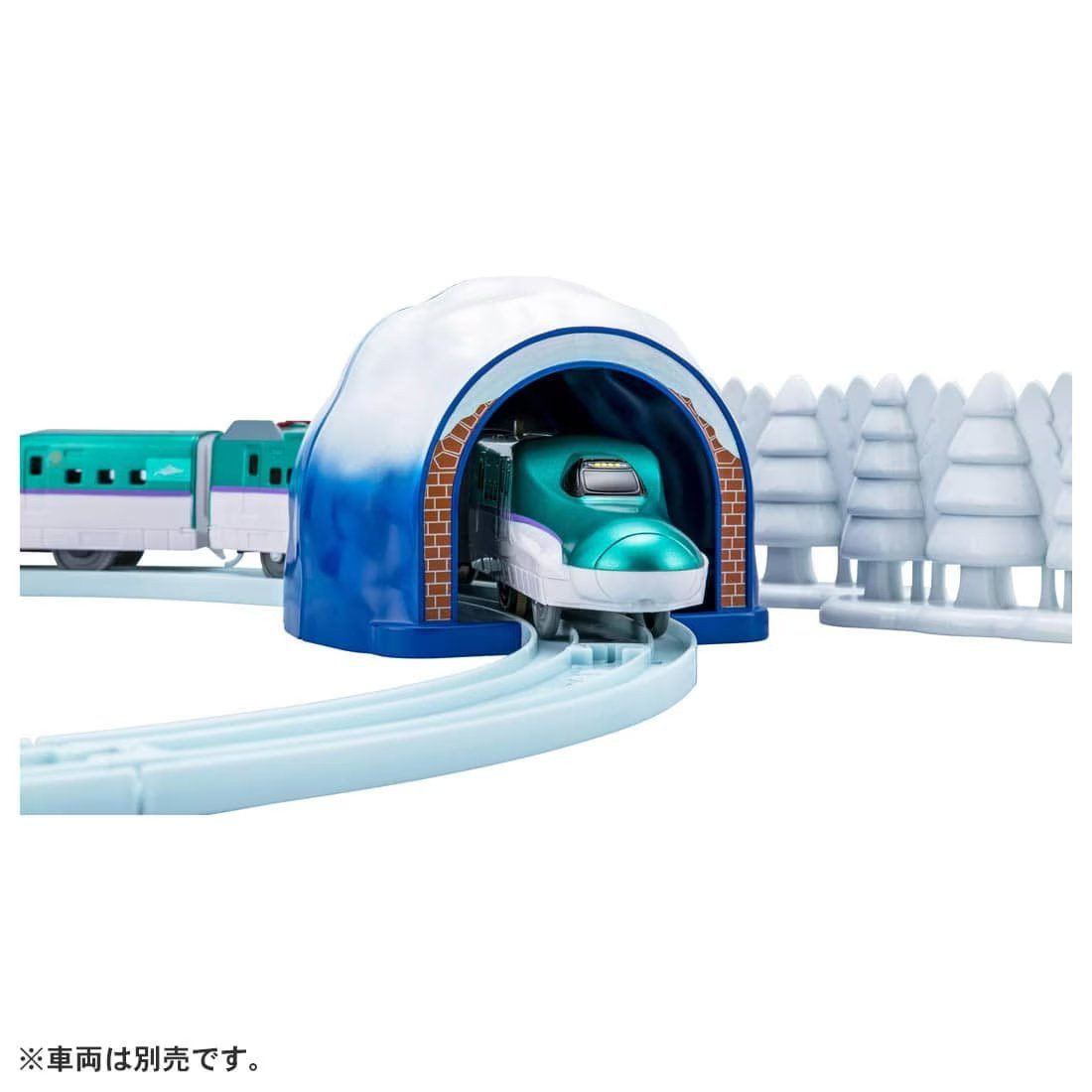 Pla-Rail Landscape Color Rail Kit - Snowy Railway