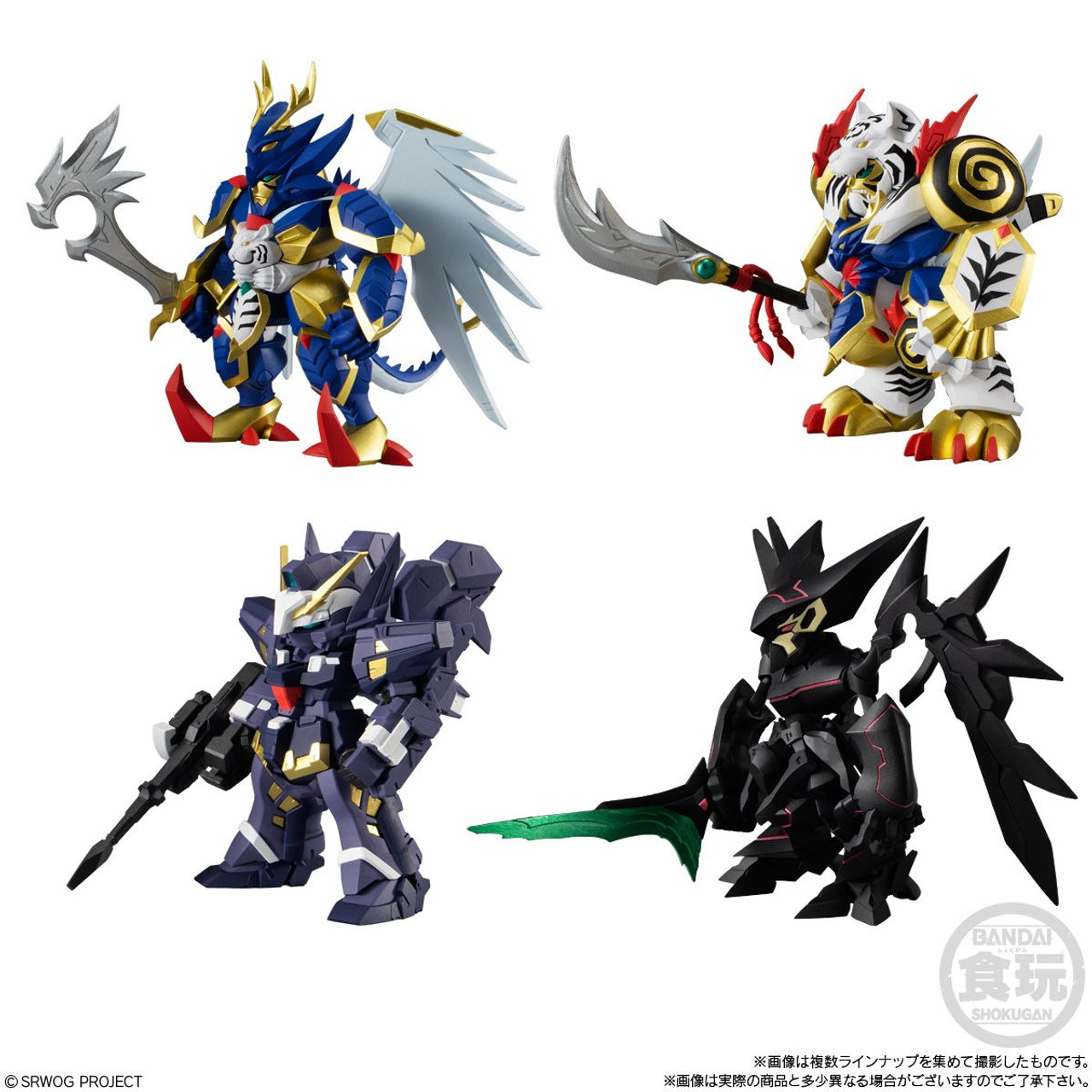 Bandai Candy Super Robot Wars OG Original Collection 03 4pcs Complete Box