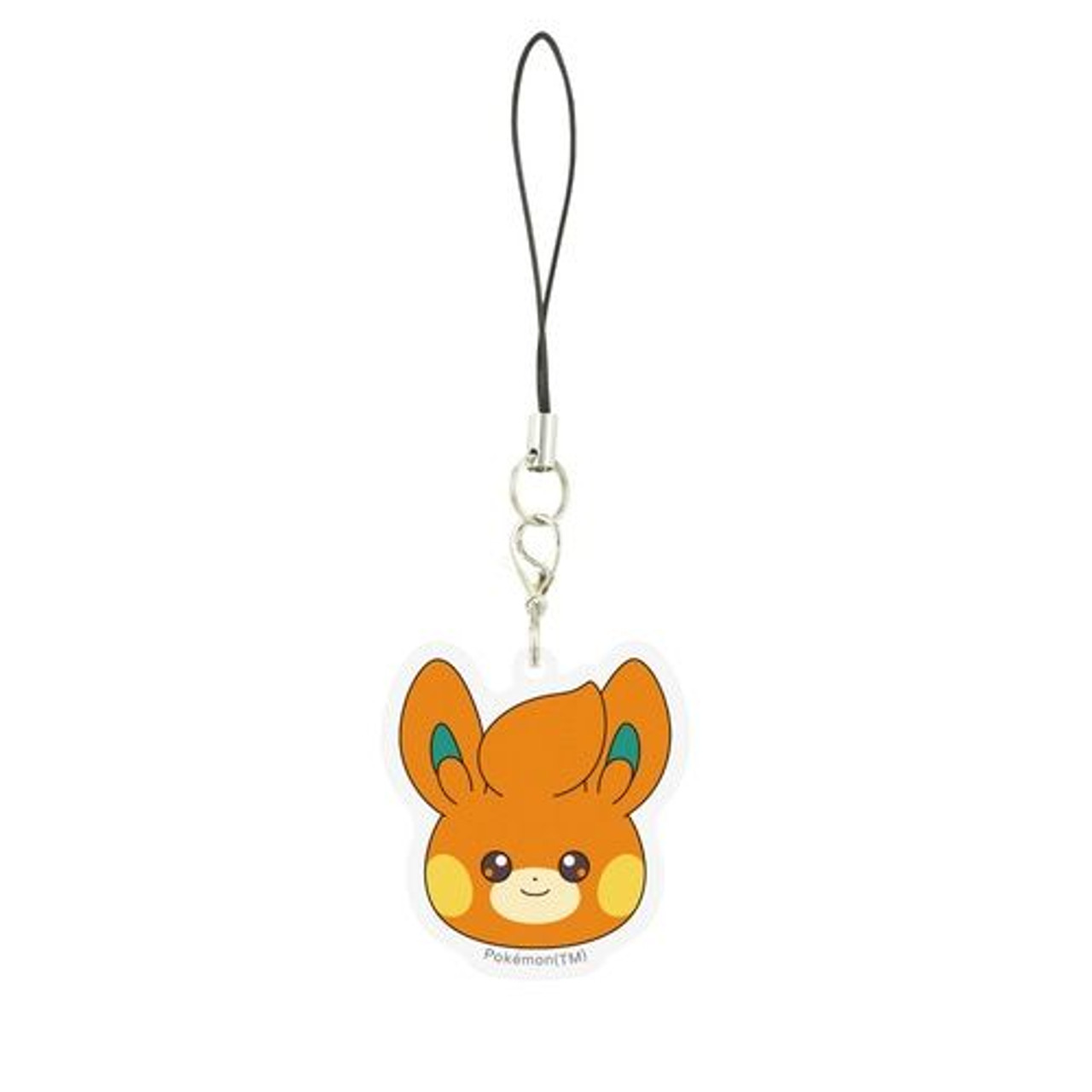 pondphuwin キーチャーム peampoon Pondphuwin - Permpoon Doll Keychain | Webuybangkok