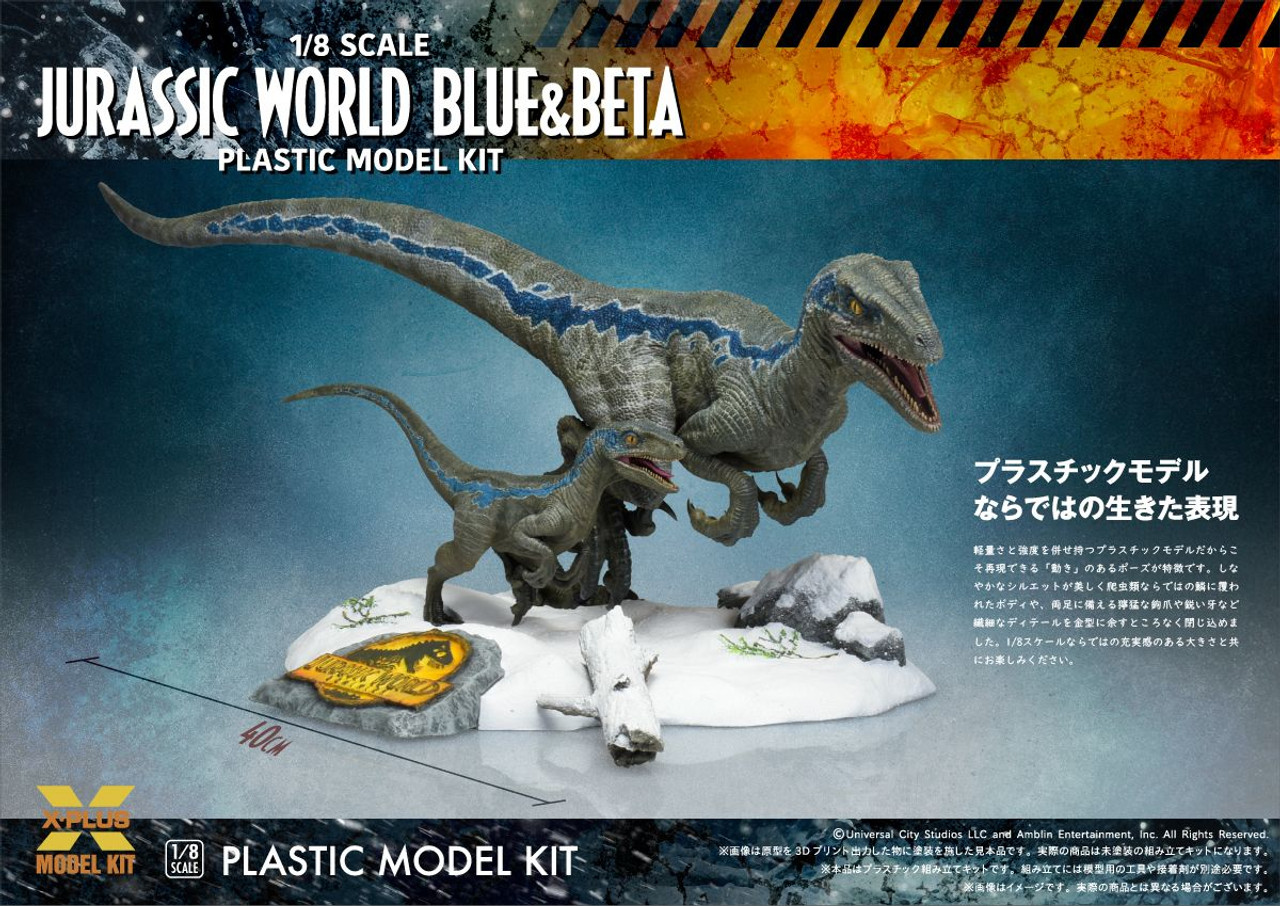 XPlus Velociraptor Blue ＆ Beta Plastic Model Kit (Jurassic World Dominion)