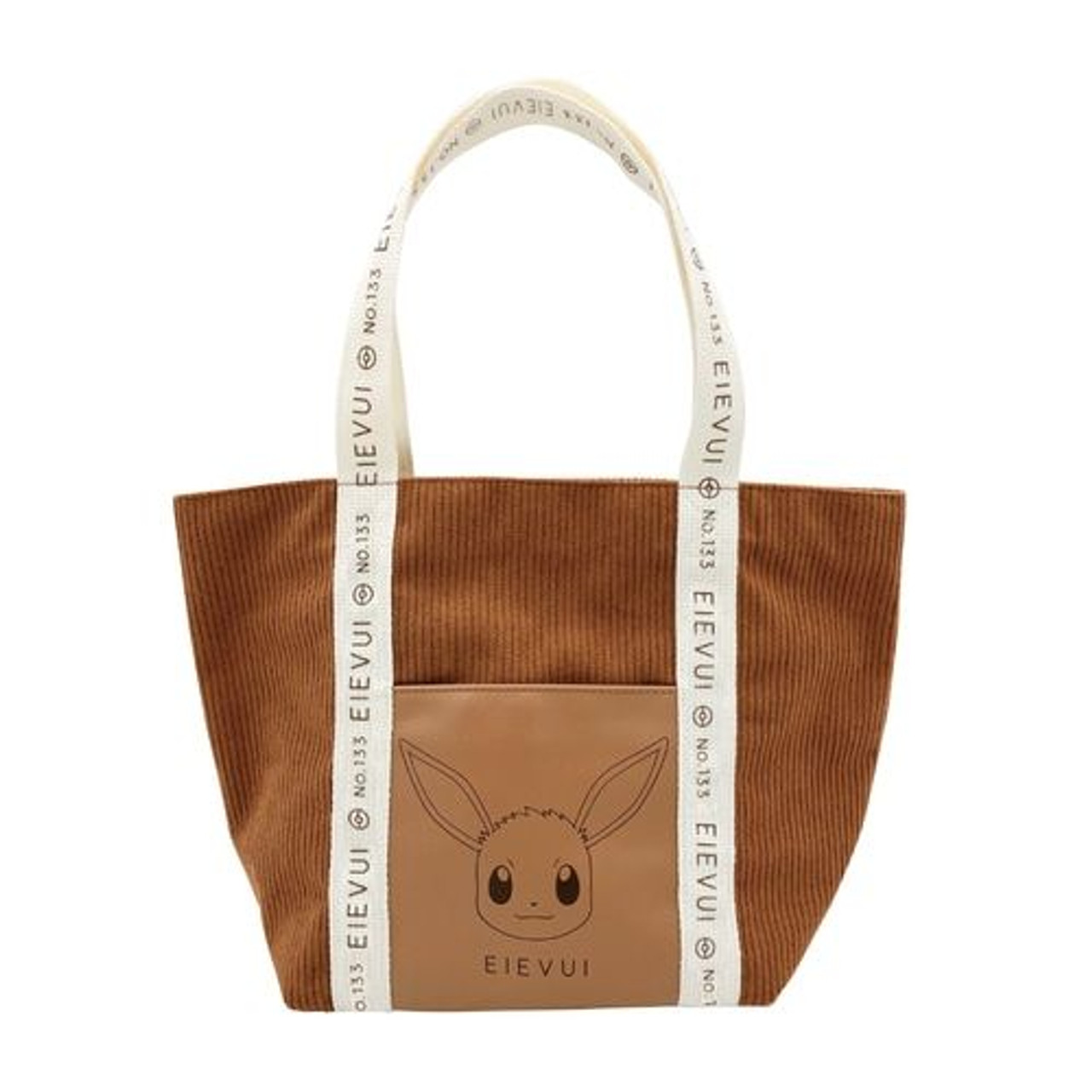 Maison MIHARA YASUHIRO ONLINE STORE（ミハラヤスヒロ