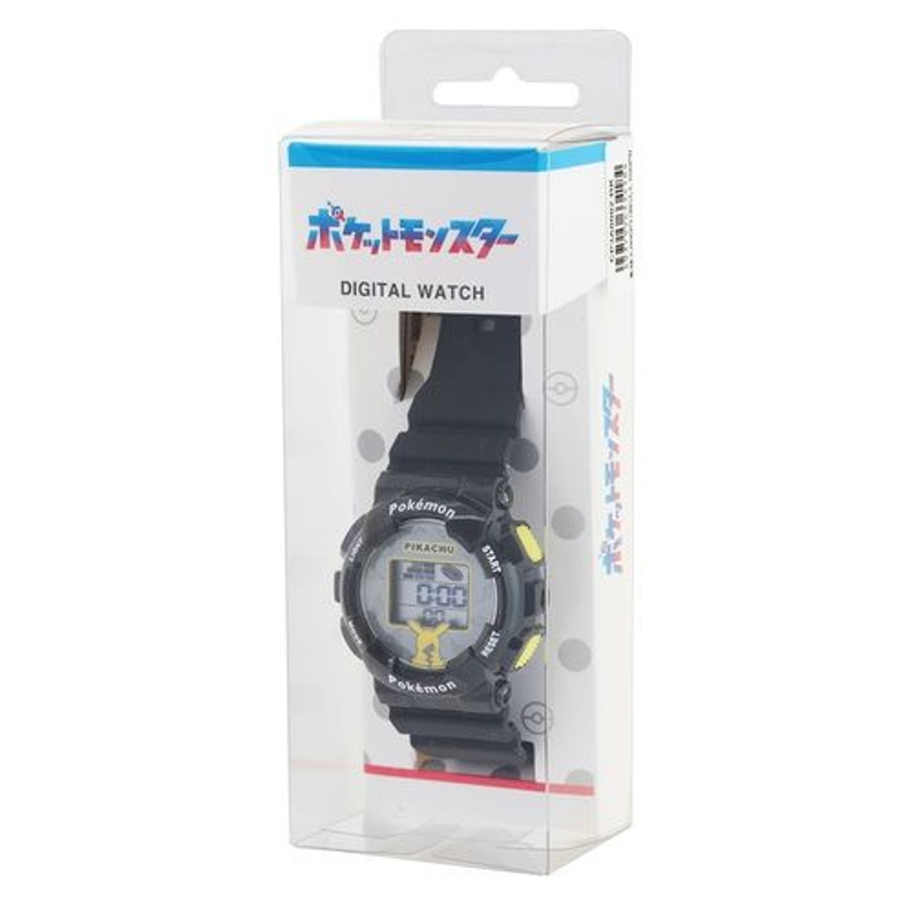 Buy Kids Watch Pikachu Watch 3D Silicone Wristwatch with Pikachu Keychain  Gift Set for Kids, Boys or Girls (Yellow) Online at desertcartINDIA