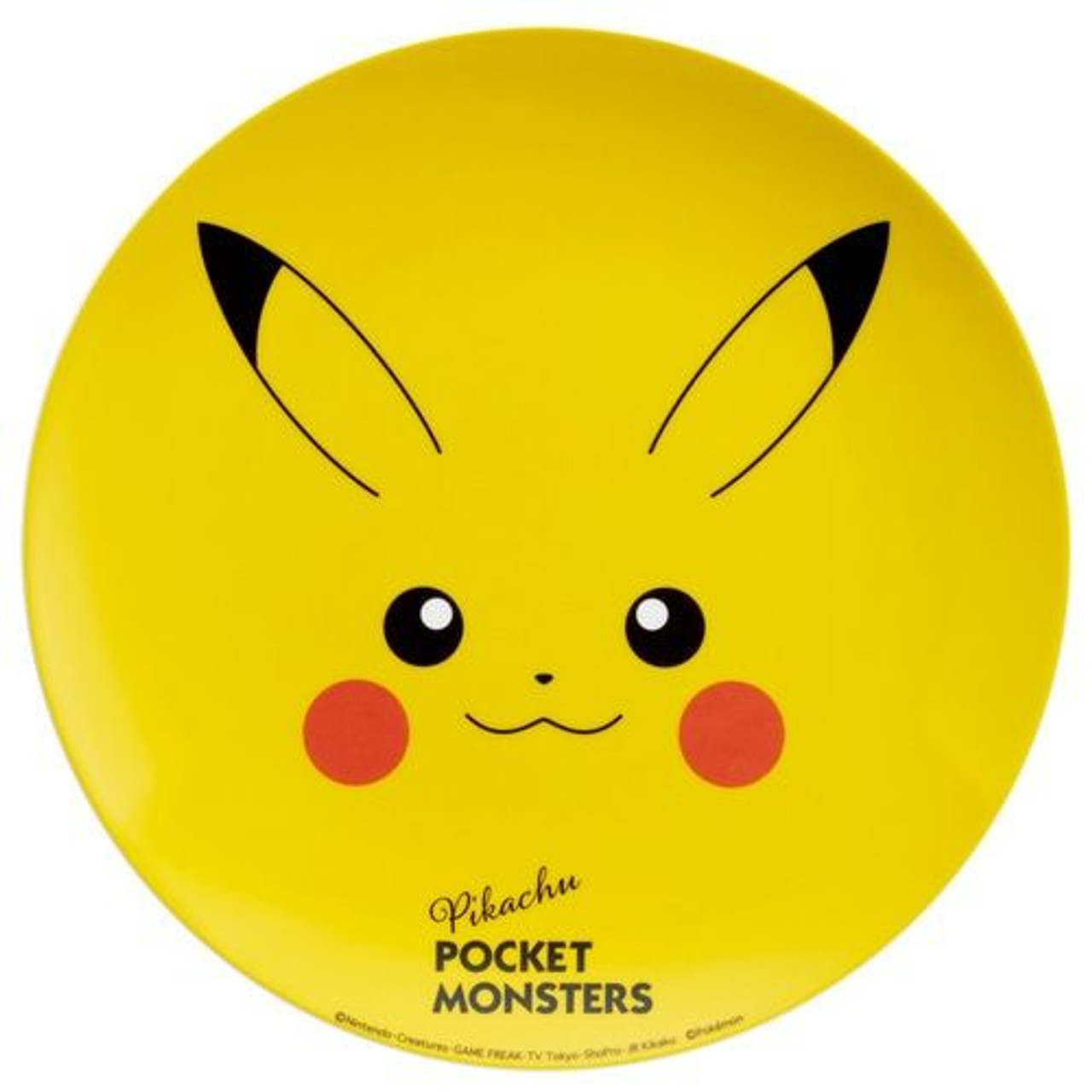 Pokemon Center Coupe-Papier Design Large Gobelet Pikachu