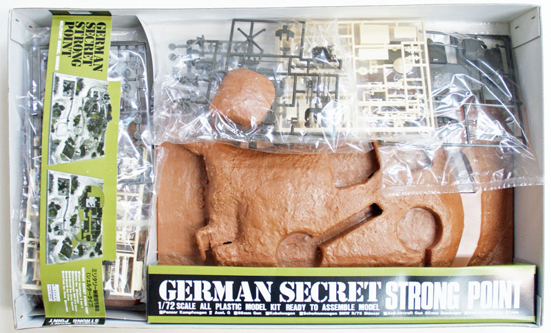 Arii 444818 German Secret Shelter Kit | Plaza Japan