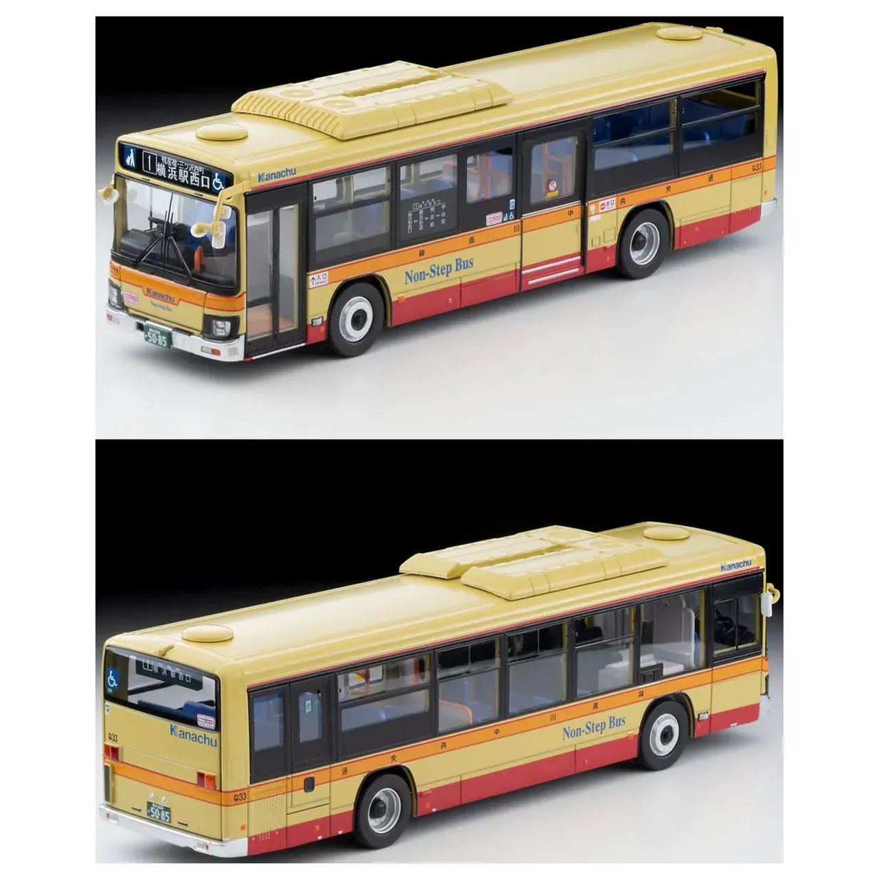 Tomytec Tomica Limited Vintage Neo 1/64 LV-N245h Isuzu Erga Kanagawa Chuo  Kotsu