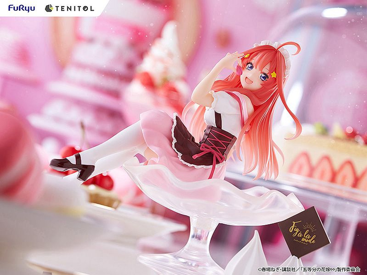 FuRyu Fig à la mode 中野二乃　TENITOL FuRyu Fig à la mode 中野二乃 TENITOL - メルカリ