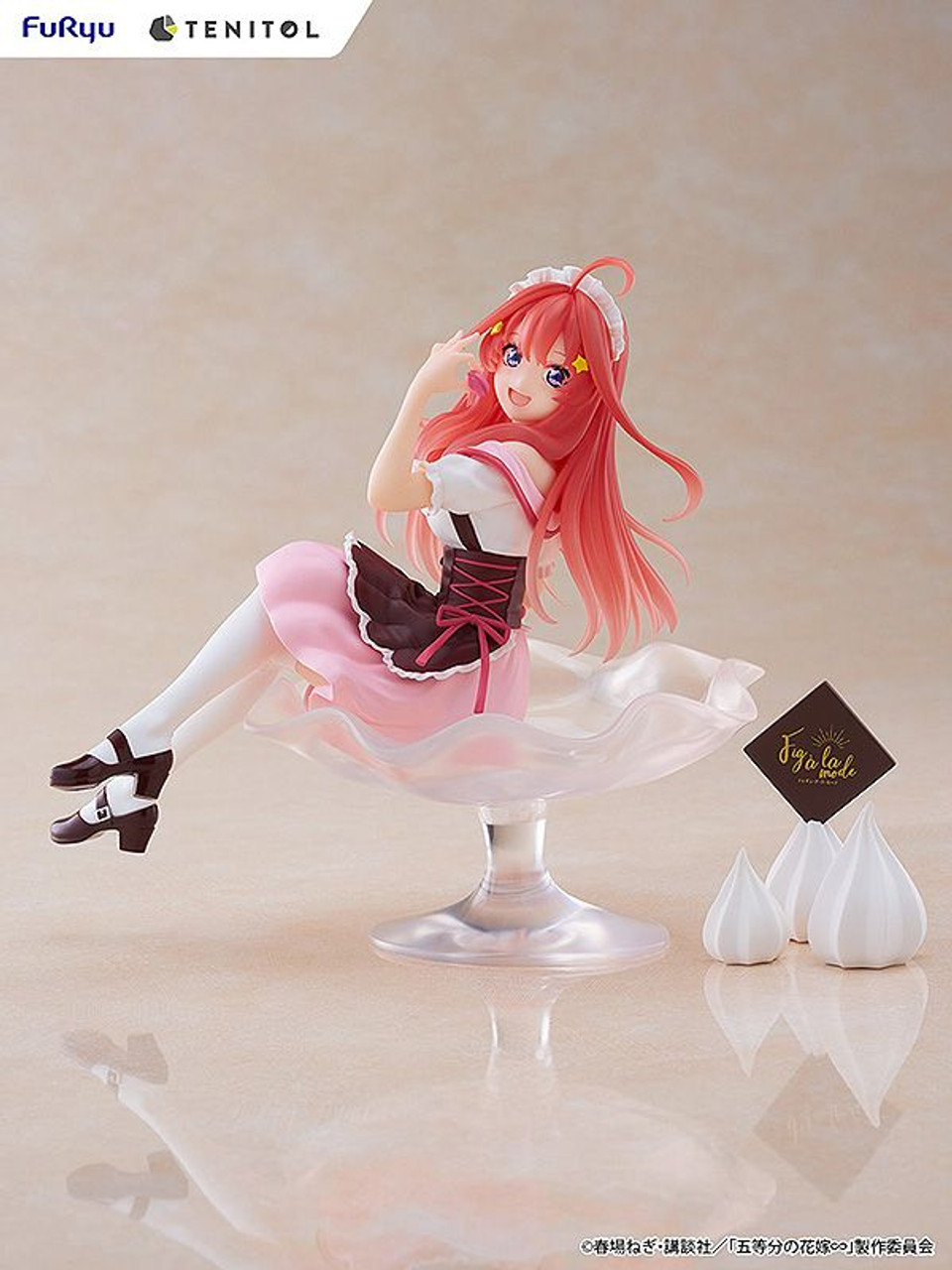 チヨコ　フィギュア TENITOL 千倉 静留 – フィギュア通販はFURYU HOBBY MALL