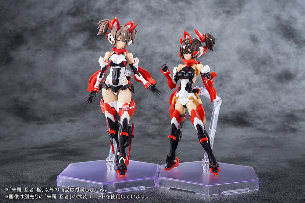 Megami Device ASRA Ninja Kaname 1/1 Plastic Model