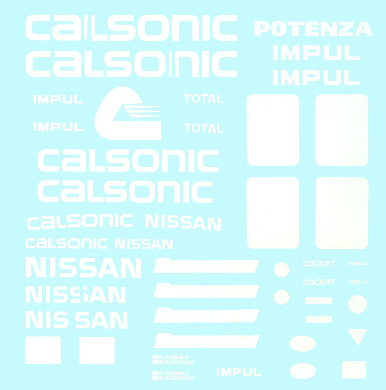 1/12 AXES Calsonic Skyline (BNR32, 1993 JTC) Plastic Model