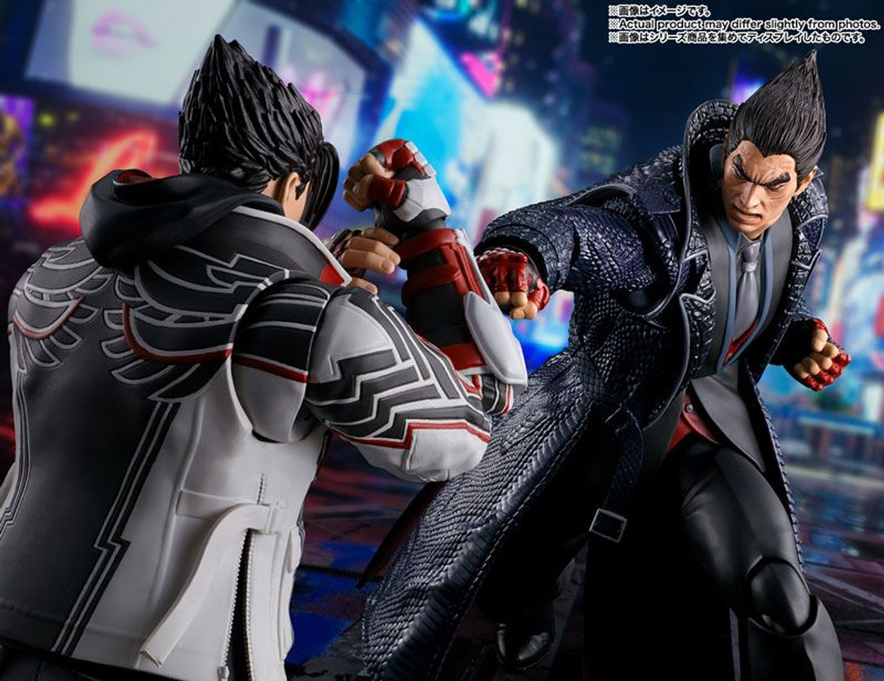 Jin Tekken 8 Figure Jin Kazama S.H.Figuarts Bandai