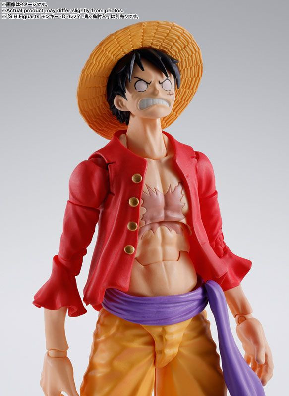 S.H.Figuarts Eustass Kid -Raid on Onigashima- Figure (One Piece)