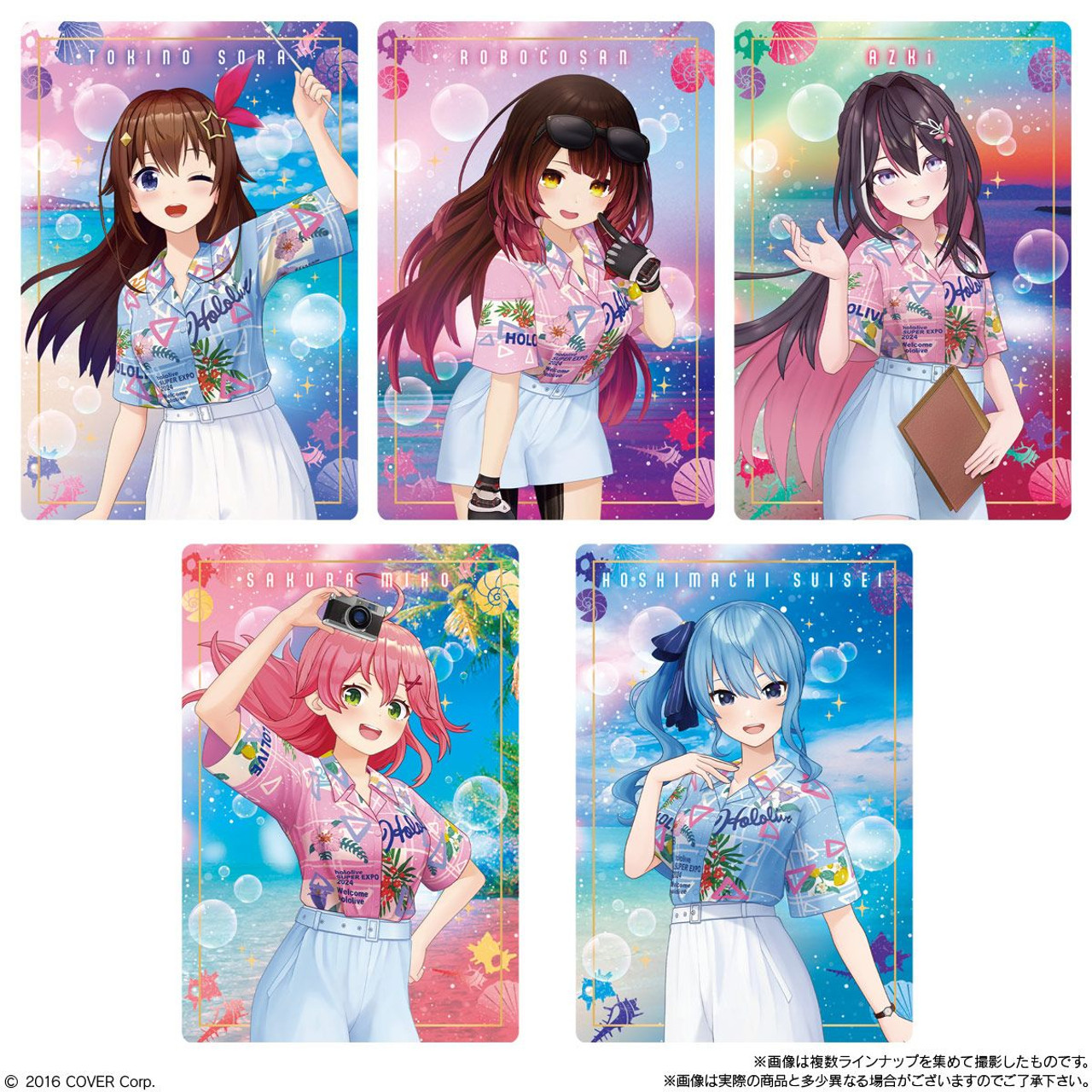 Bandai Candy hololive SUPER EXPO 2024 Metallic Card Collection Vol.2 20pcs  Box