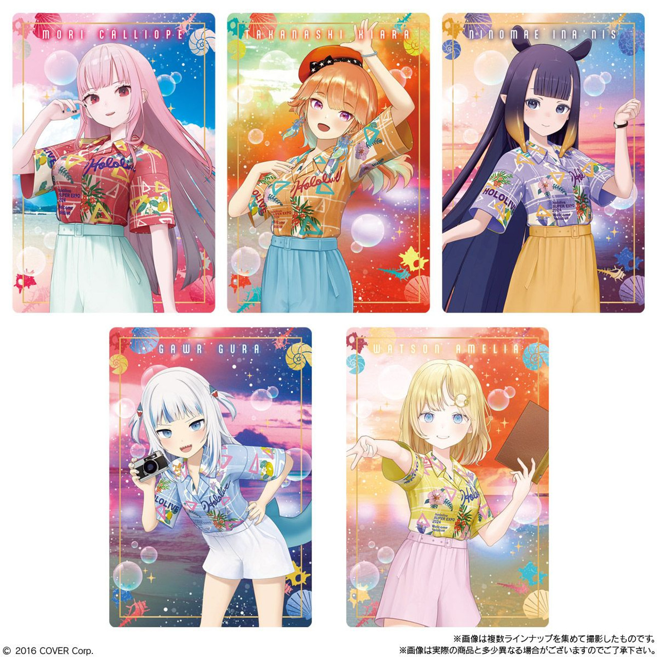 Bandai Candy hololive SUPER EXPO 2024 Metallic Card Collection Vol.2 20pcs  Box