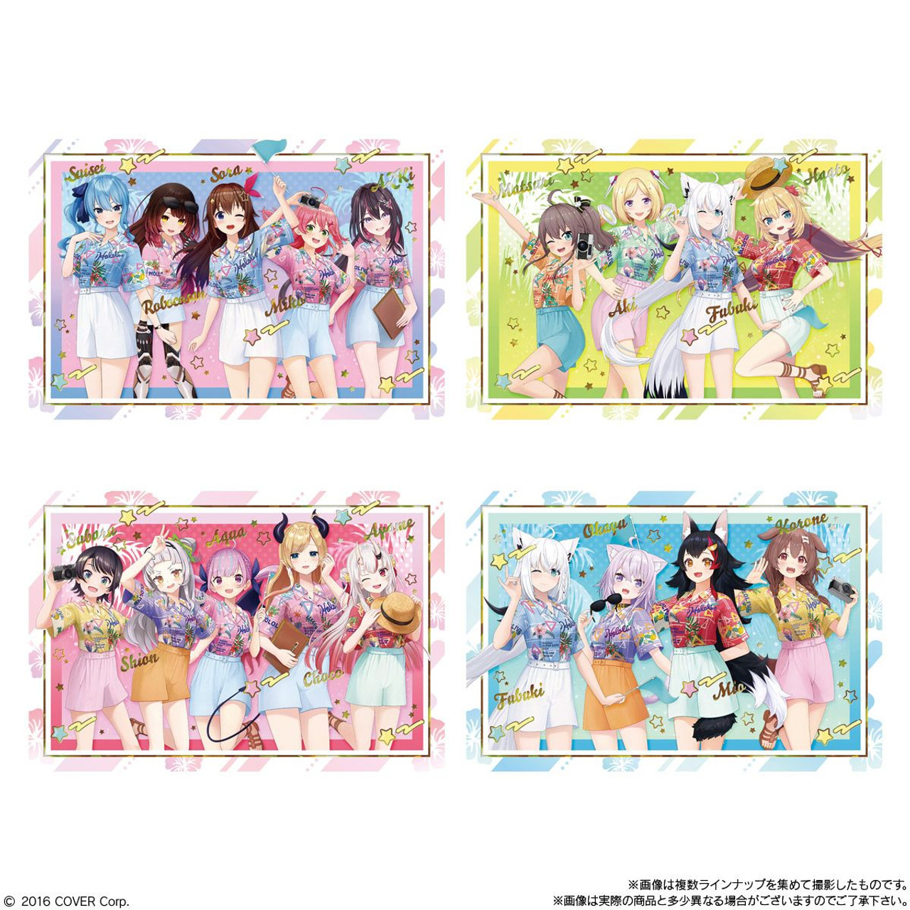 Bandai Candy hololive SUPER EXPO 2024 Metallic Card Collection Vol.2 20pcs  Box