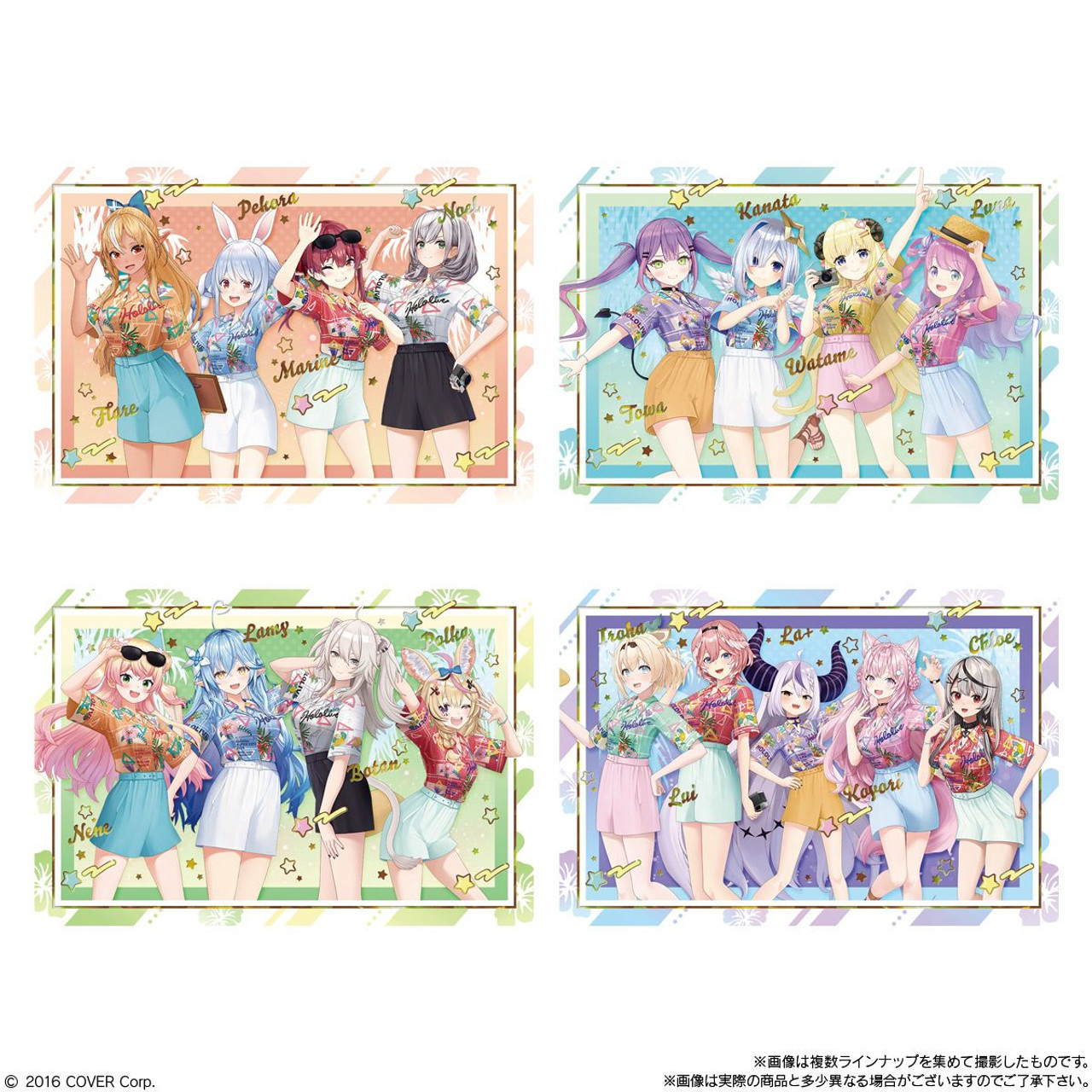 Bandai Candy hololive SUPER EXPO 2024 Metallic Card Collection Vol.1 20pcs  Box