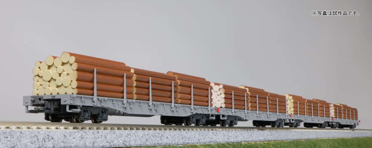 10-1891 Rhaetian Railway RhB Flatcar R-w (with Logs) 4 Cars