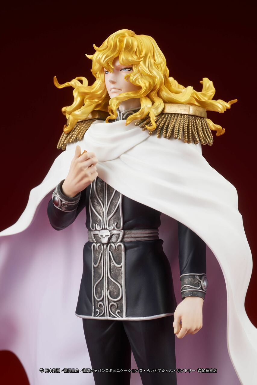 メタルフィギュア 『FORGOTTEN REALMS』 HEROES DIGSTA Reinhard von Lohengramm Figure (Legend of the