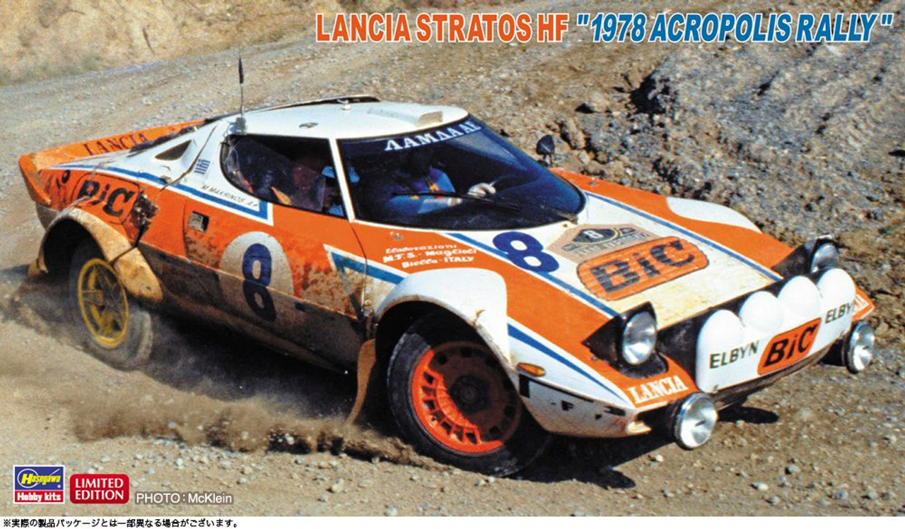 1/24 Lancia Stratos HF 1978 Acropolis Rally Plastic Model