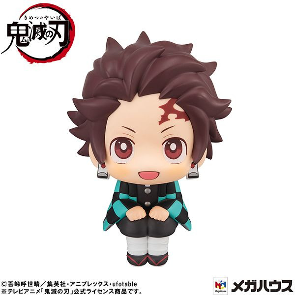LookUp Tanjiro Kamado Kiritto ver. Figure (Demon Slayer LookUp Tanjiro Kamado Kiritto ver. Figure (Demon Slayer