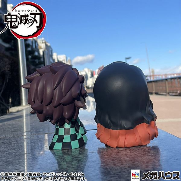 LookUp Tanjiro Kamado Kiritto ver. Figure (Demon Slayer