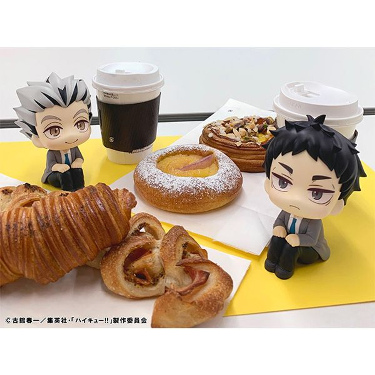 LookUp Kotaro Bokuto Figure (Haikyuu!!)