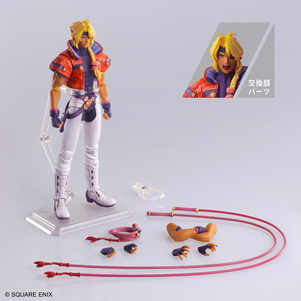 BRING ARTS Bartholomew Fatima Figure (Xenogears)