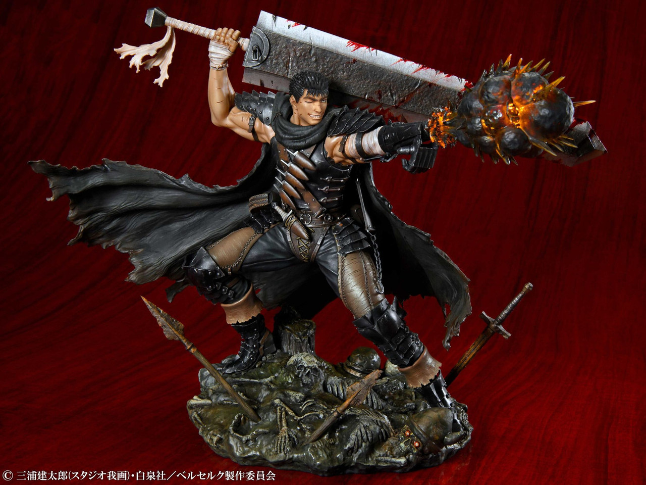 Medicos Guts Black Swordsman Ver. 1/7 Figure (Berserk)