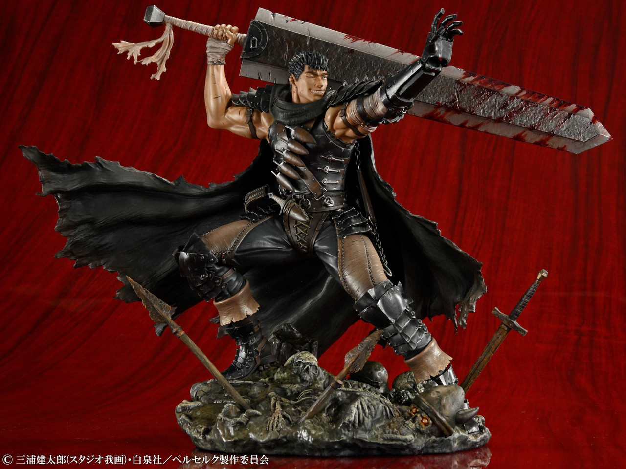 Medicos Guts Black Swordsman Ver. 1/7 Figure (Berserk)