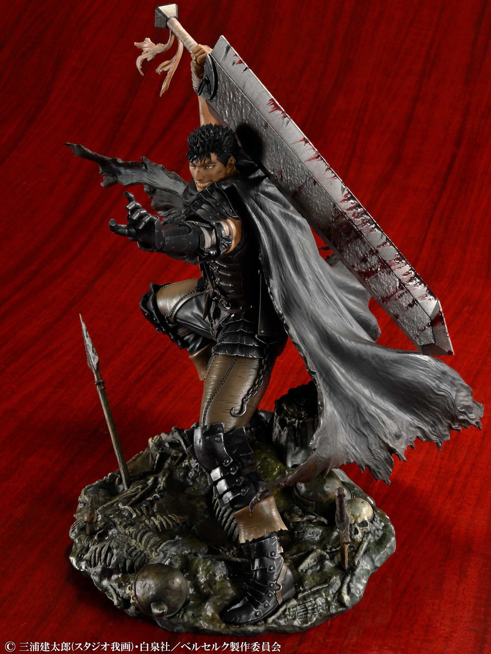 Guts Black Swordsman Ver. 1/7 Figure (Berserk)