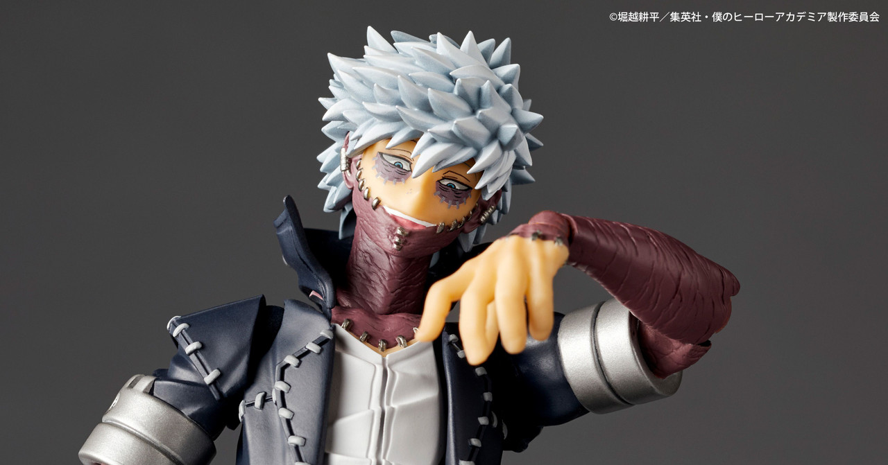 Revoltech Amazing Yamaguchi Dabi Figure (My Hero Academia)