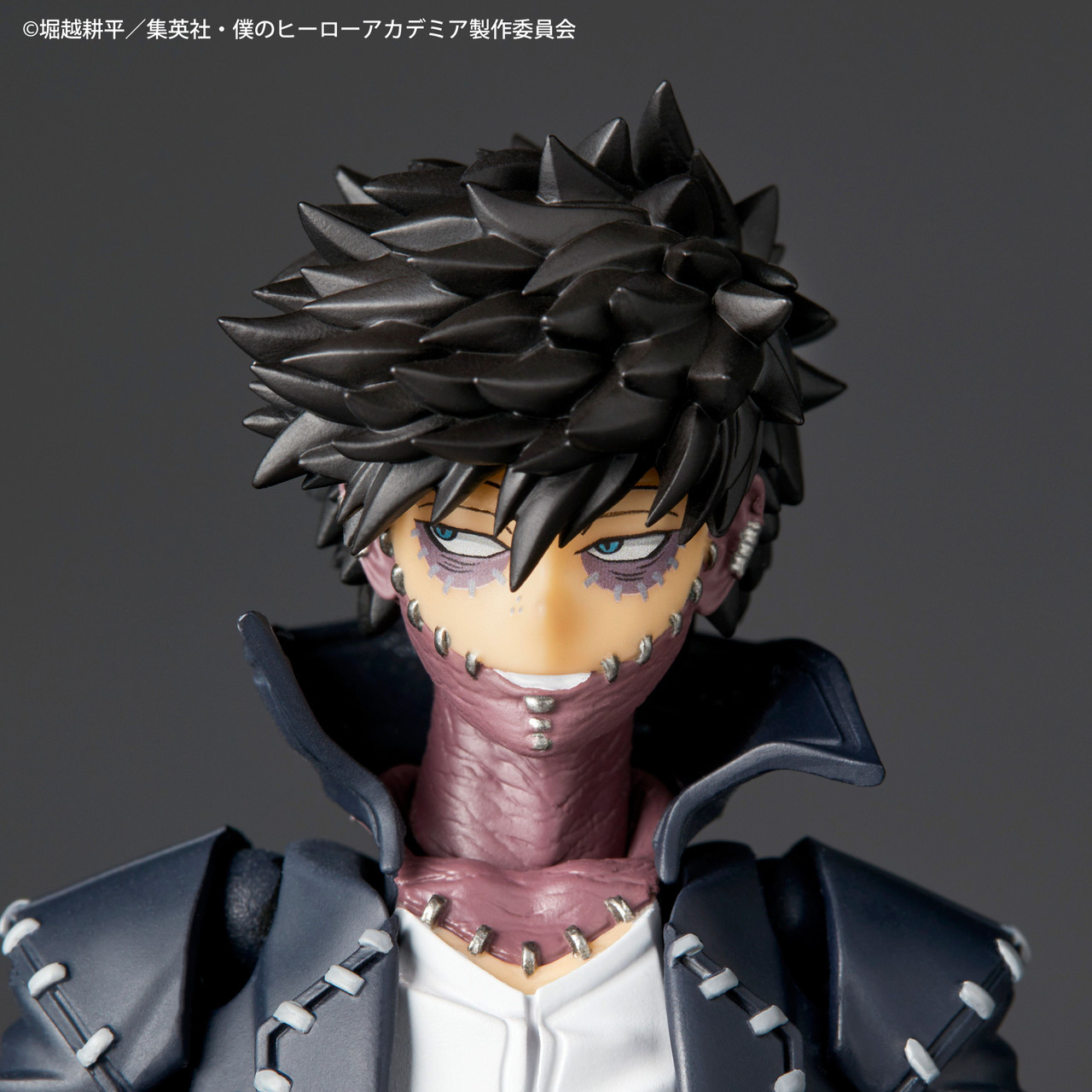 Revoltech Amazing Yamaguchi Dabi Figure (My Hero Academia)