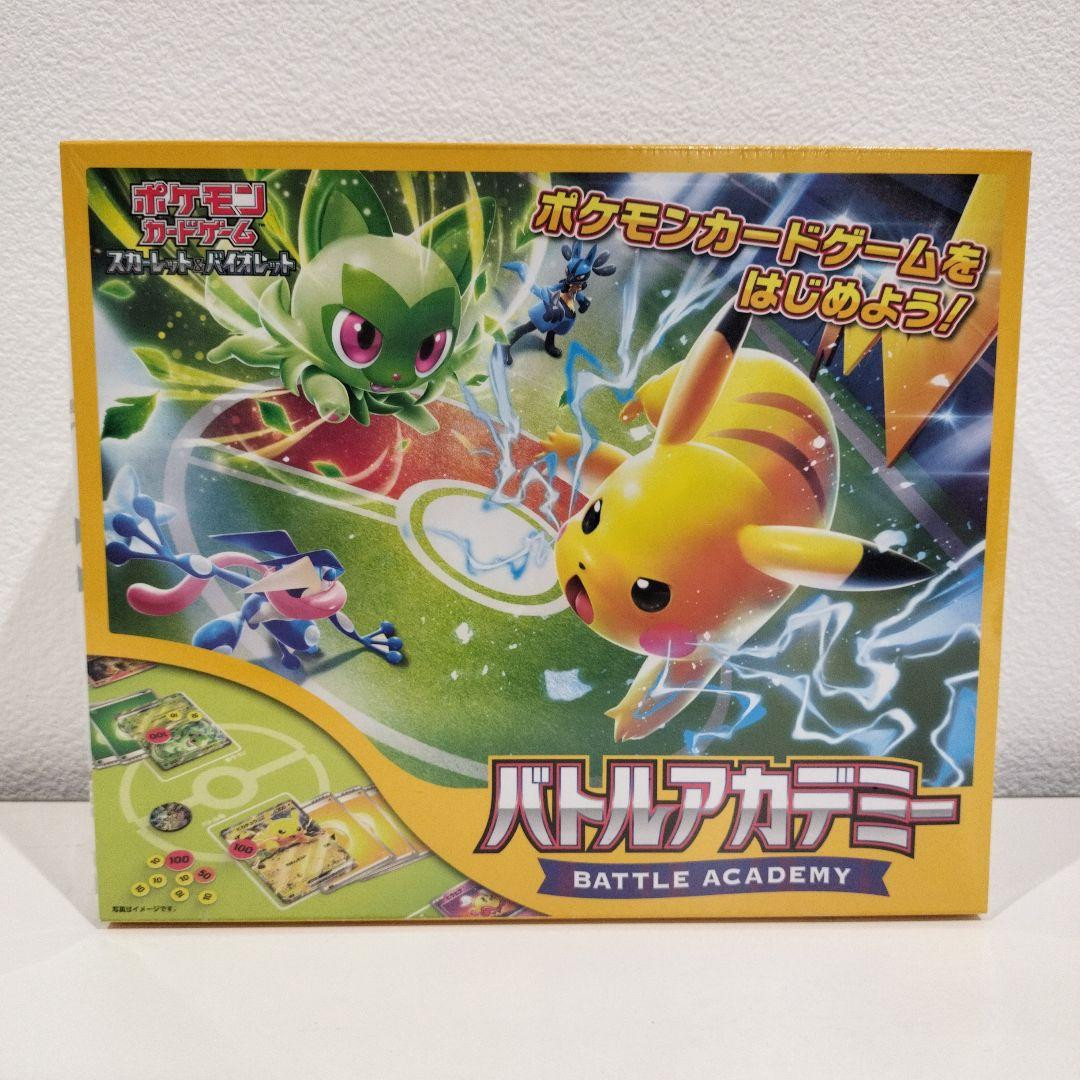 Pokemon Card Game TCG Scarlet & Violet Battle Academy Pokemon Card Game TCG Scarlet & Violet Battle Academy
