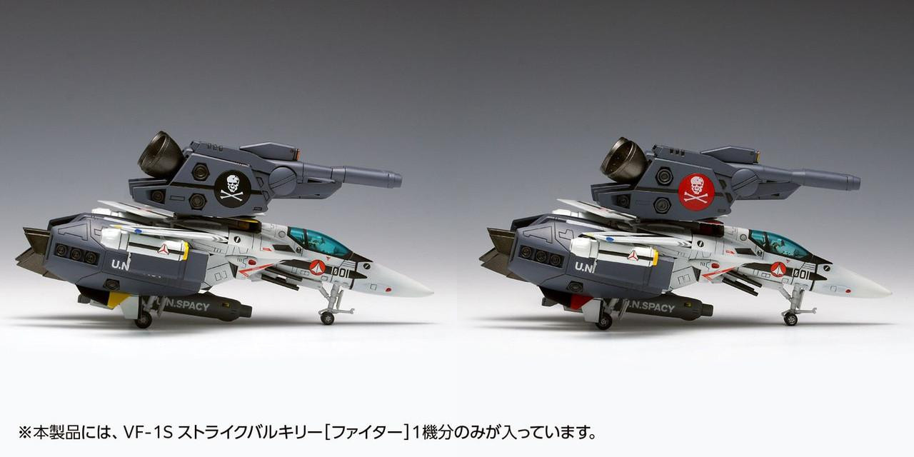 1/100 VF-1S Strike Valkyrie [Fighter] Hikaru Ichijo / Roy Fokker