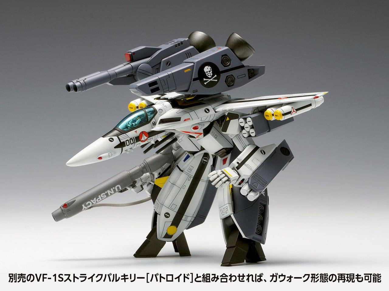 1/100 VF-1S Strike Valkyrie [Fighter] Hikaru Ichijo / Roy Fokker