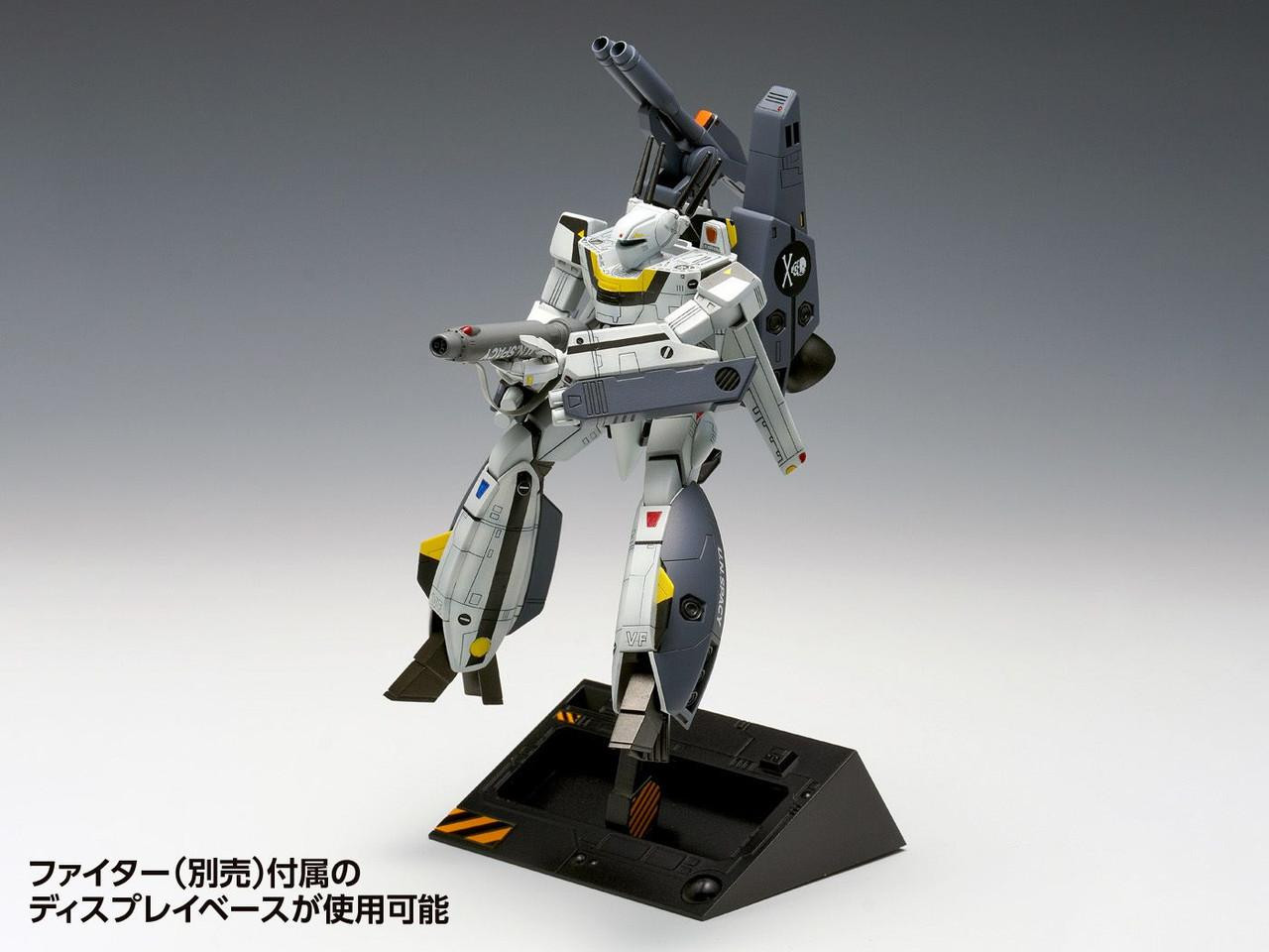 MACROSS JOUNAL EXTRA VF-1 VALKYRIE マクロス Macross HI-METAL