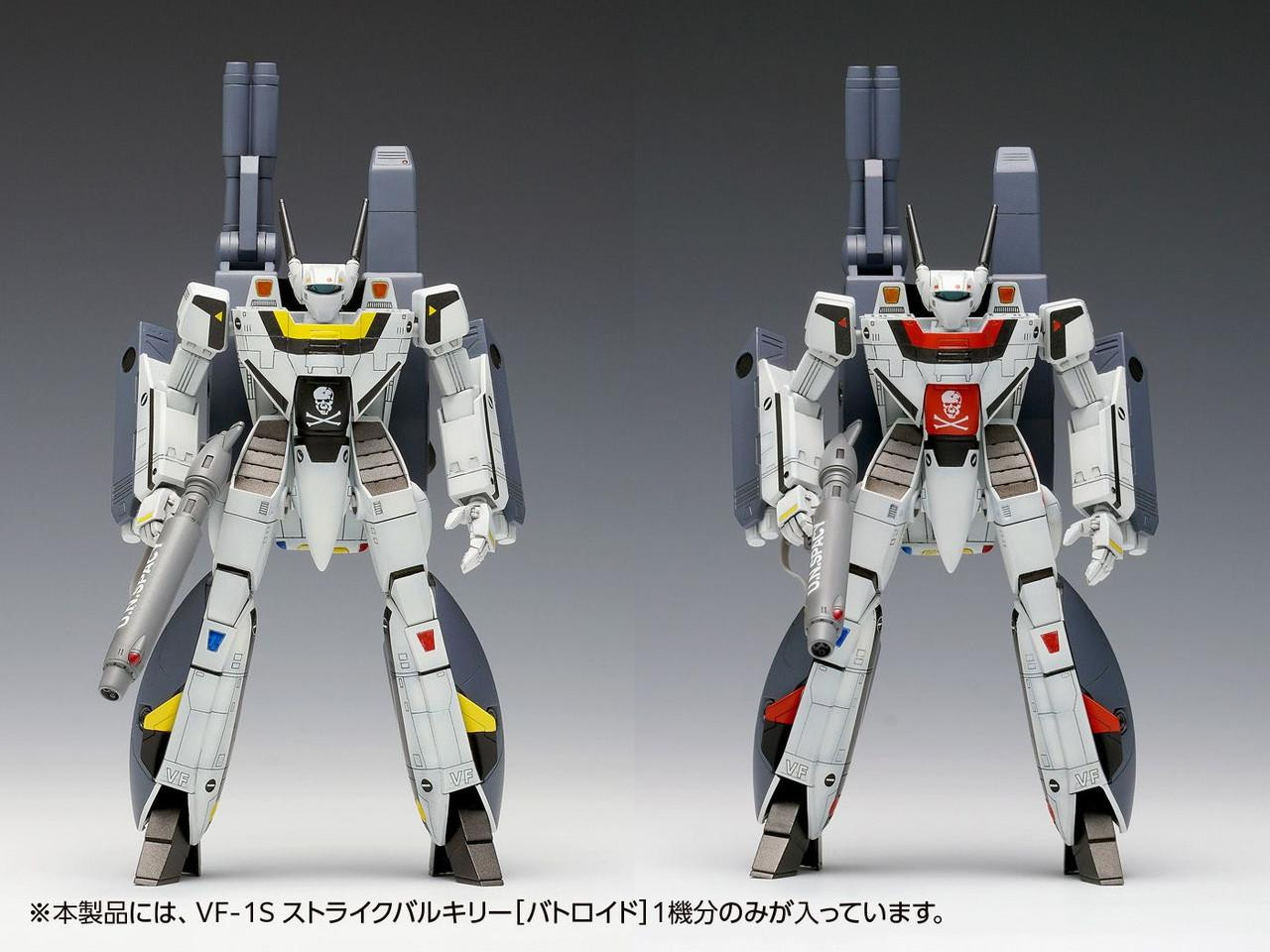 TOMYTEC マクロス　VF1-S VALKYRIEバトロイドモード　未組立 TOMYTEC マクロス VF1-S VALKYRIEバトロイドモード 未組立 （VF