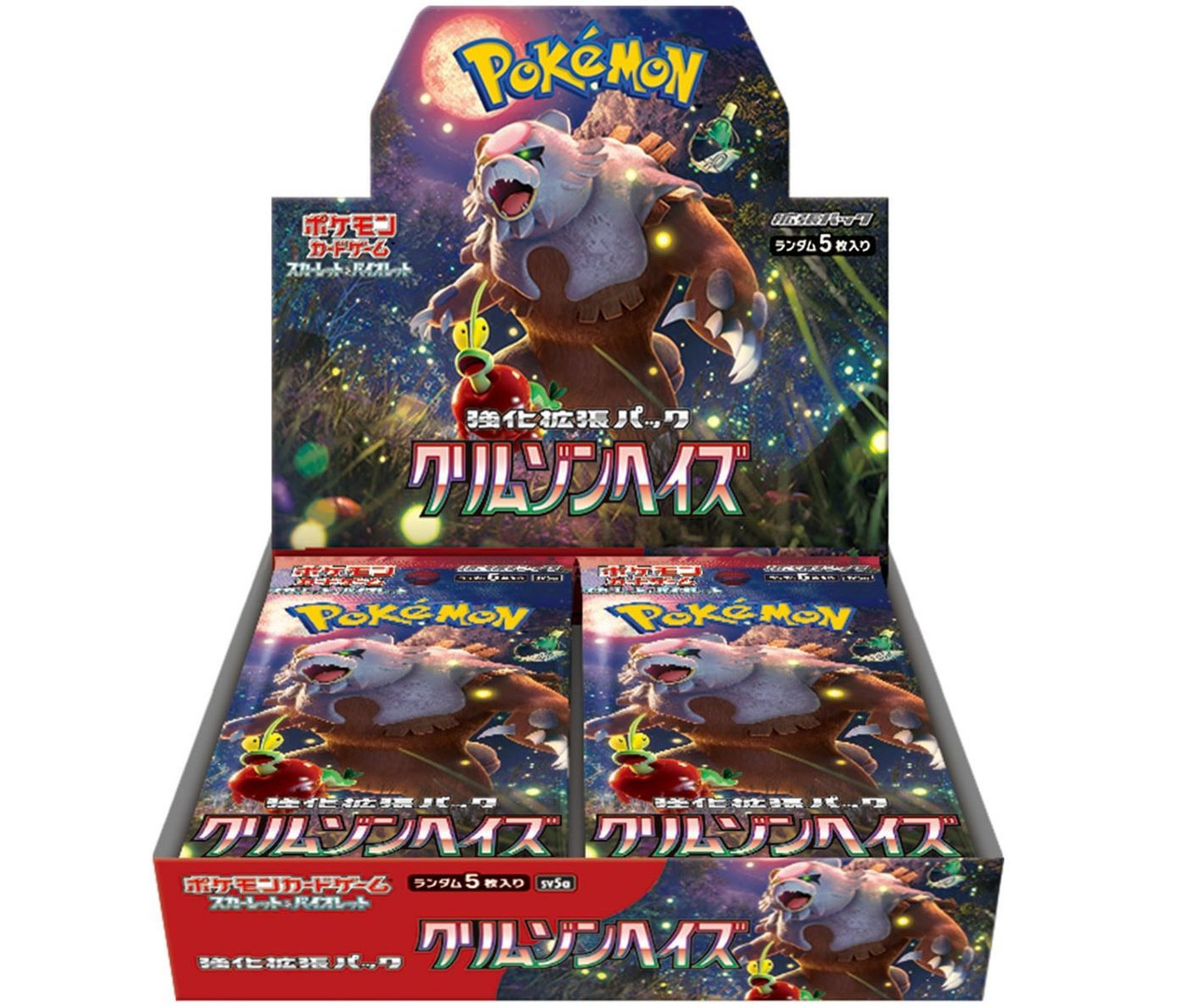 Pokemon Card Game TCG Scarlet & Violet Booster Box - Crimson Haze SV5a