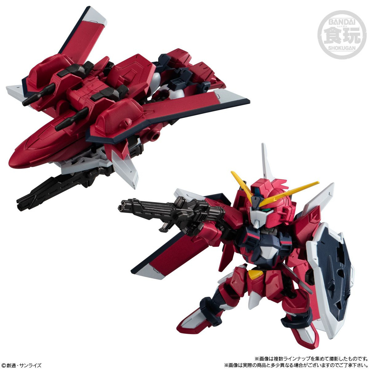 Bandai Candy MOBILITY JOINT GUNDAM Vol.7 10pcs Complete Box